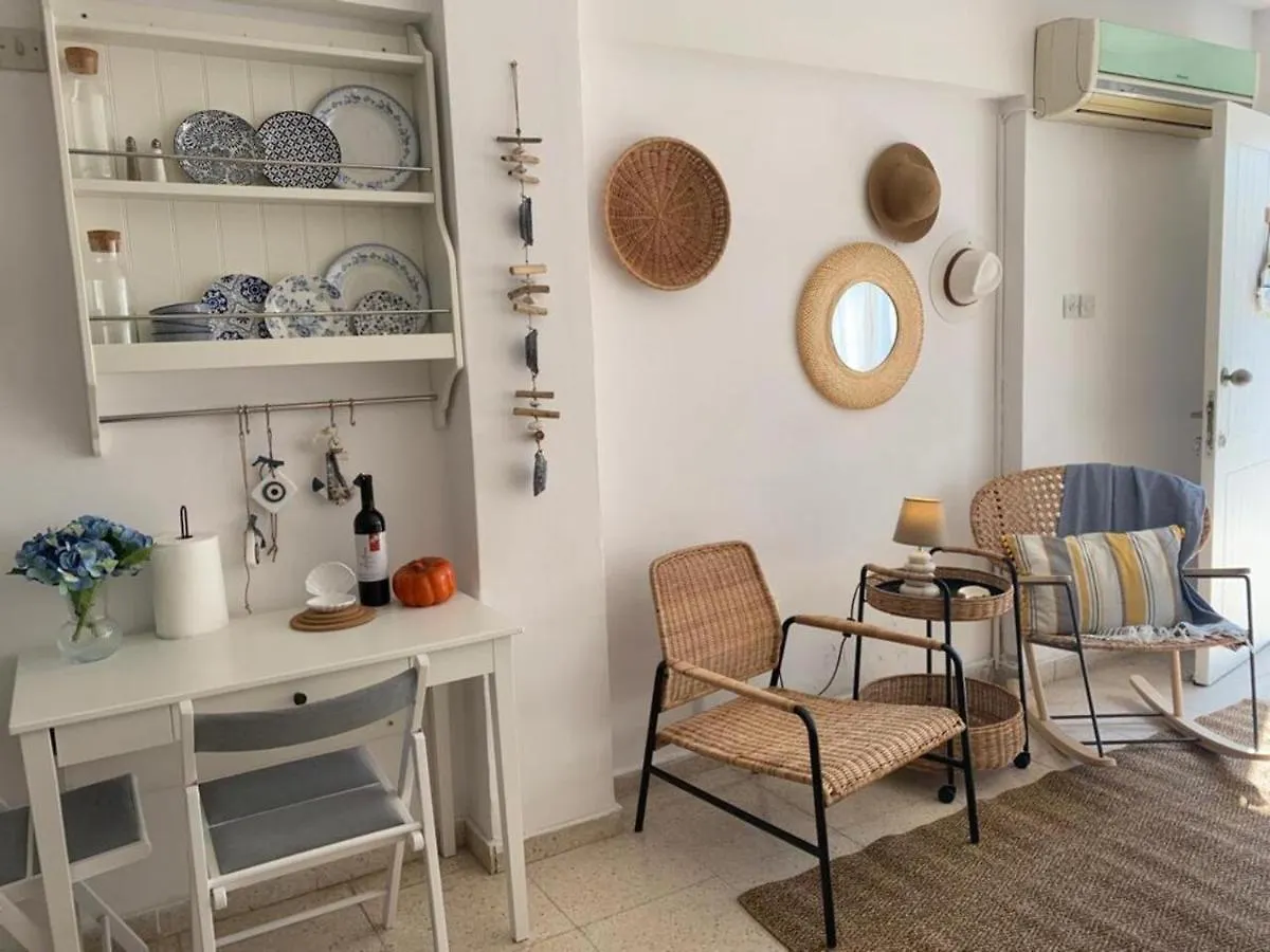 Romy'S Cozy One Bedroom Apt Λάρνακα Διαμέρισμα
