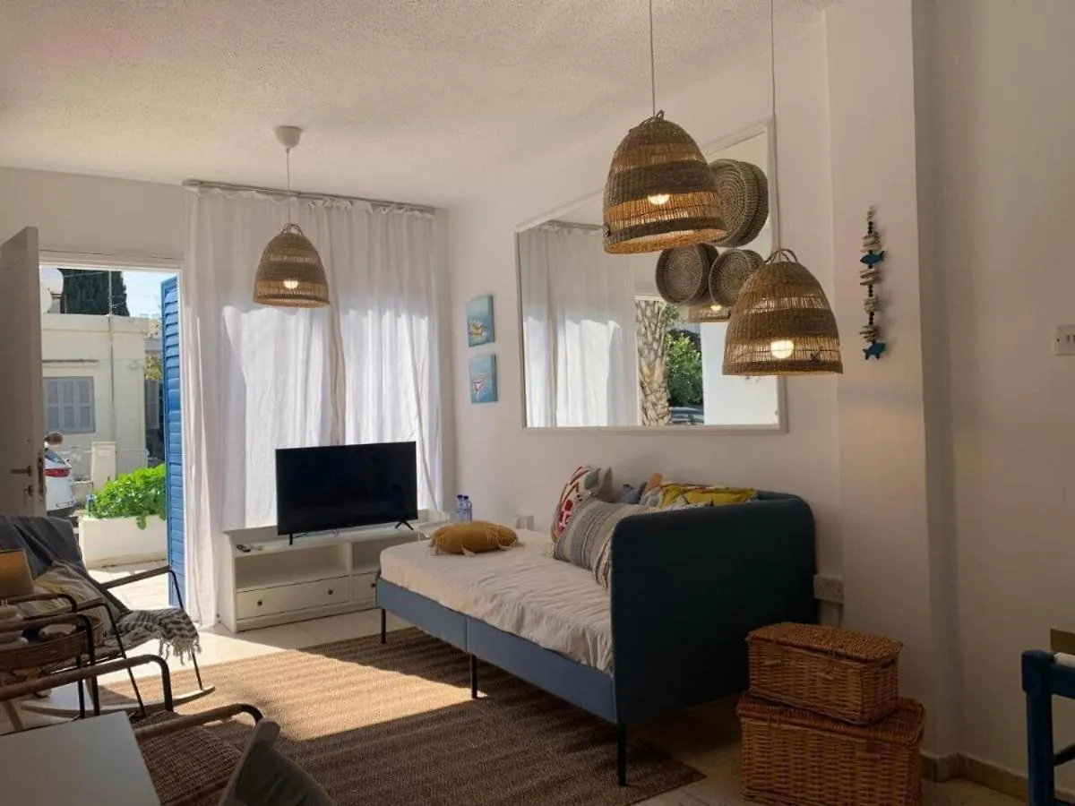 Romy'S Cozy One Bedroom Apt Λάρνακα Κύπρος